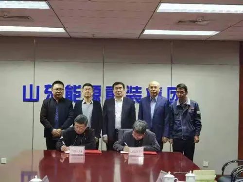 公司与中国电建集团签订合作协议